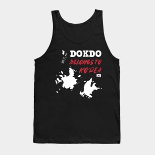 Dokdo Island Dokdo Belongs To Korea Tank Top